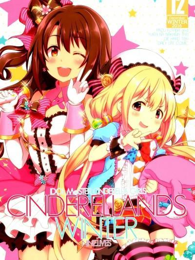 [透明声彩汉化组] (歌姫庭园12-THE IDOL G@RDEN-) [NINE.LIVES (御眼镜)] CINDERELLANDSWINTER (アイドルマスターシンデレラガールズ)海报